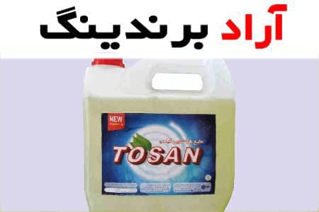 مایع ظرفشویی گیاهی توسن؛ روغن زیتون گلیسیرین سورفکتانت ضد لک 900 گرمی