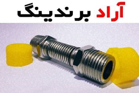 نیپل فنری کوتاه قطعه ای کوتاه از لوله گالوانیزه برای اتصالات مورد نیاز سوفاژ و پکیج