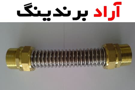 نیپل فنری رادیاتور 8 سانتی دارای انعطاف پذیری بالایی که کیفیت اتصالات رادیاتور افزایش می دهد.