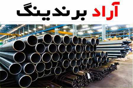 لوله چدن داکتیل تایتونی