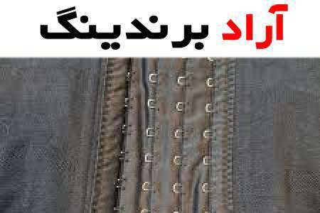 معرفی گن ساعت شنی به همراه استانداردهای جدیدی که دارد