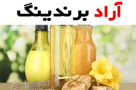 شامپو بدن بچه نوپریت؛ لطیف رایحه بی نظیر سازگار پوست Standard