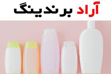 شامپو بدن خارجی؛ مرطوب کننده 3 عصاره زیتون نارگیل آلوئه ورا Vitamin D