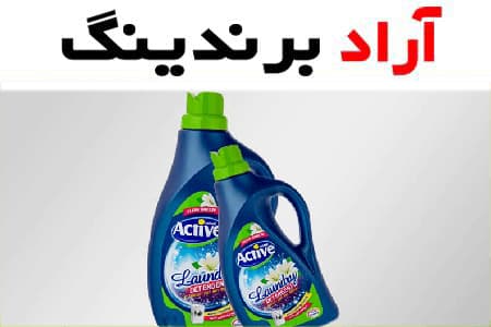 مایع لباسشویی اکتیو؛ نرم کننده رایحه دلنشین حفظ (کیفیت Color)