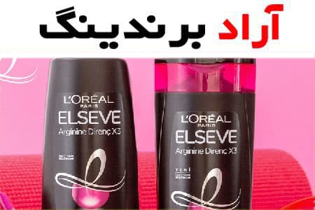 قیمت و خرید شامپو ضد ریزش مو loreal + فروش ارزان