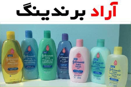 بهترین قیمت خرید شامپو بدن جانسون کودک