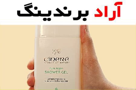 خرید شامپو بدن سینره مخصوص بانوان با قیمت استثنایی