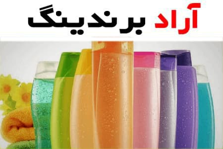 شامپو خارجی؛ ترکیب روغن بادام گردو عسل لطافت مو (چرب خشک)