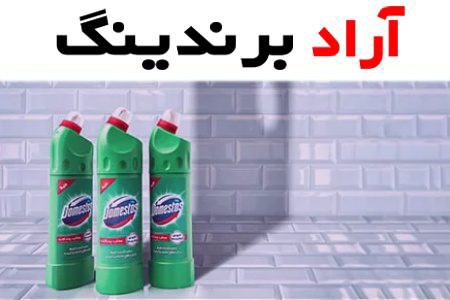 قیمت جرم گیر قوی