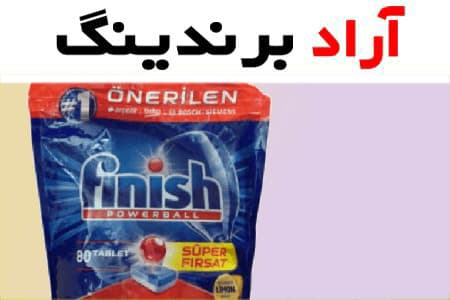 قرص ماشین لباسشویی فینیش؛ مایع ژل بارایحه بدون رایحه (15 65 85) عددی Finish