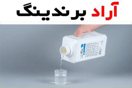 الکل هپسان؛ اتانول متانول انحلال پذیری (پزشکی پتروشیمی) اشتعال خلوص 70 درصد