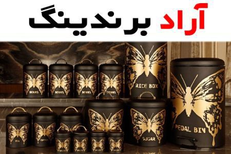 انواع بانکه فلزی عمده قابلیت‌ها و کاربردها