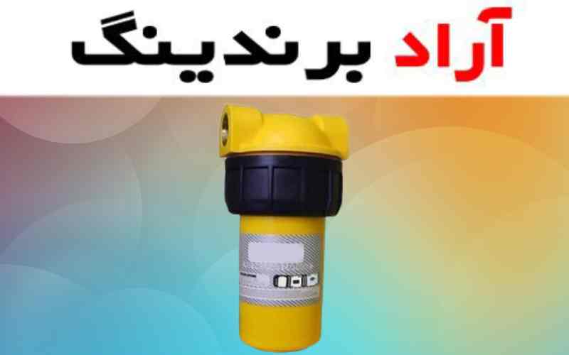 رسوب گیر پکیج پلی فسفات راهکاری کامل برای مقابله با رسوبات در سیستم های آب