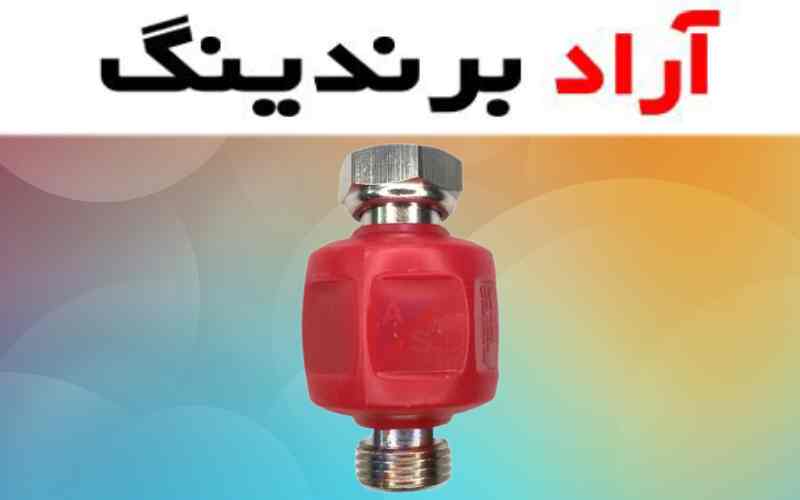 سخت گیر مغناطیسی پکیج فیلتری فوق پیشرفته برای رسوب گیری در سیستم های گرمایشی