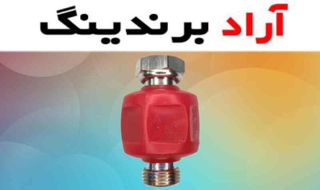 سخت گیر مغناطیسی پکیج فیلتری فوق پیشرفته برای رسوب گیری در سیستم های گرمایشی