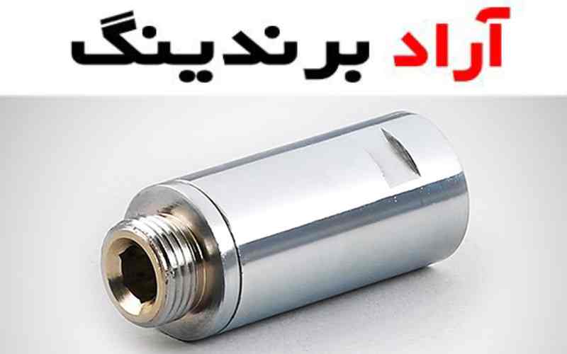 سختی گیر مغناطیسی دستگاهی قابل اعتماد و با کارایی بالا برای بهبود کیفیت آب