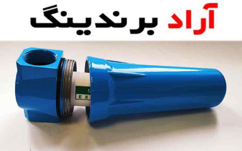 سختی گیر مغناطیسی آب خانگی ابزاری قدرتمند برای بهبود کیفیت آب در منزل و صنعت