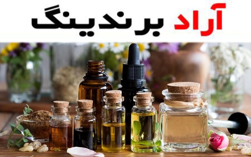 روغن ماساژ معطر ابزاری موثر در کاهش درد استرس و تسکین آلرژی