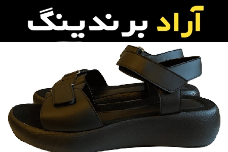 قیمت و خرید صندل دخترانه چسبی با مشخصات کامل
