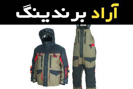 لیست قیمت لباس کار ایمنی اصفهان به صورت عمده و با صرفه