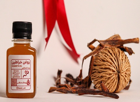 روغن خراطین ترکیه آشنایی صفر تا صد قیمت خرید عمده
