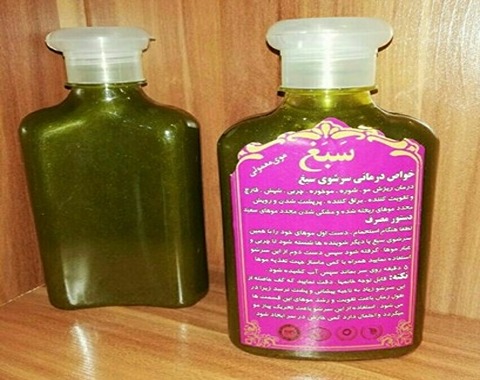 قیمت خرید عمده شامپو گیاهی سبغ اصل ارزان و مناسب