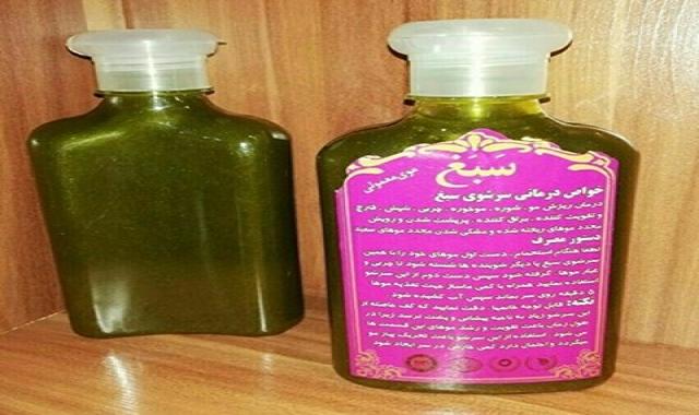قیمت خرید عمده شامپو گیاهی سبغ اصل ارزان و مناسب