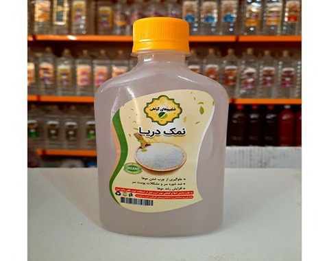 خرید عمده شامپوی گیاهی نارگیل با بهترین شرایط