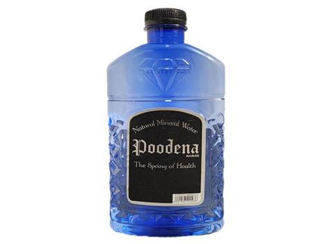 خرید عمده آب معدنی پودنا با بهترین شرایط