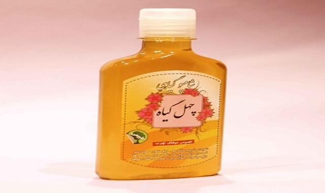 راهنمای خرید شامپو 40 گیاه با شرایط ویژه و قیمت استثنایی