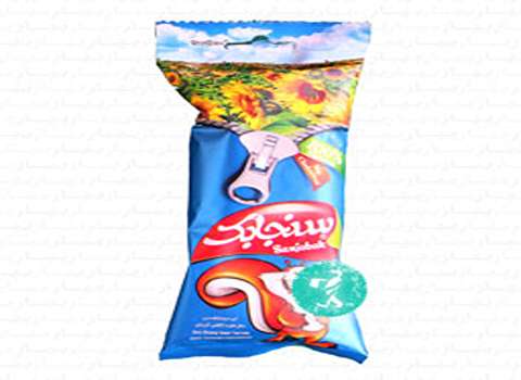 خرید عمده مغز تخمه سنجابک با بهترین شرایط