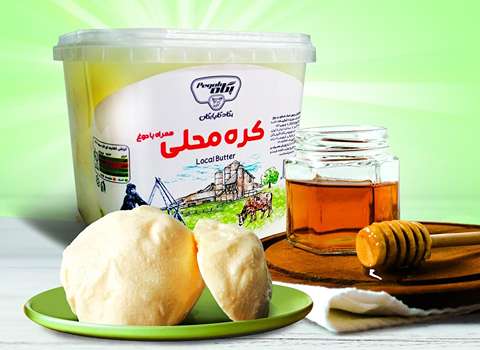 خرید عمده کره محلی پگاه با بهترین شرایط