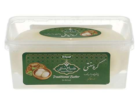 مشخصات کره محلی صباح و نحوه خرید عمده