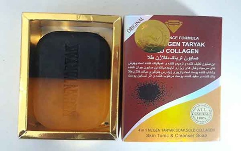 صابون تریاک اصل زرد ارزان قیمت کد 13