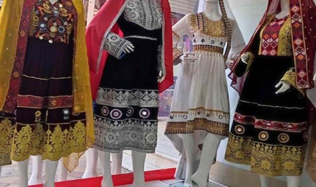 لباس افغانی چرم دوزی شده زنانه با کیفیت کد 86