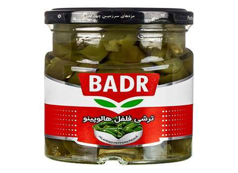 لیست قیمت فلفل ترشی بدر به صورت عمده و با صرفه