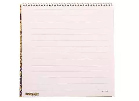 قیمت و خرید کاغذ گلاسه حاشیه دار با مشخصات کامل