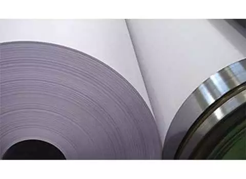 خرید عمده کاغذ گلاسه سفید با بهترین شرایط