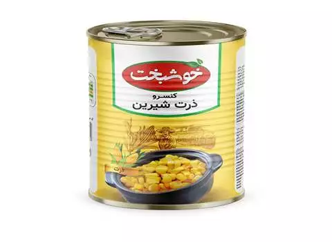 کنسرو ذرت خوشبخت همراه با توضیحات کامل و آشنایی