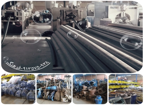 لوله و اتصالات پلی اتیلن استاندارد یا غیر استاندارد