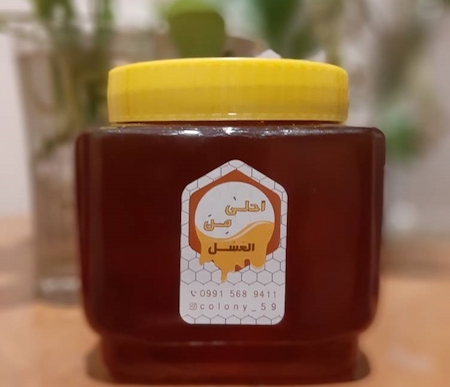 عسل کوهستان طبیعی همراه با توضیحات کامل و آشنایی