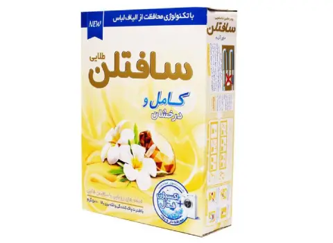 مشخصات پودر ماشین لباسشویی سافتلن و نحوه خرید عمده