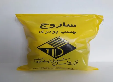 چسب کاشی و سرامیک پودری 20 کیلویی ساروج عدل همراه با توضیحات کامل و آشنایی