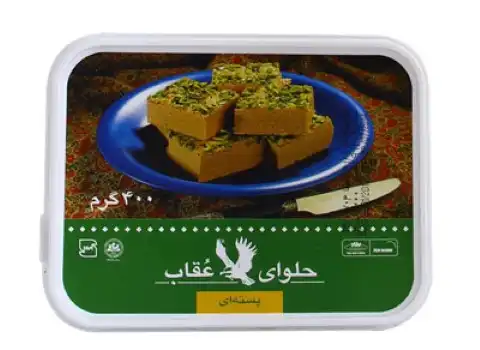 لیست قیمت حلوا شکری پسته ای 250 گرمی عقاب به صورت عمده و با صرفه