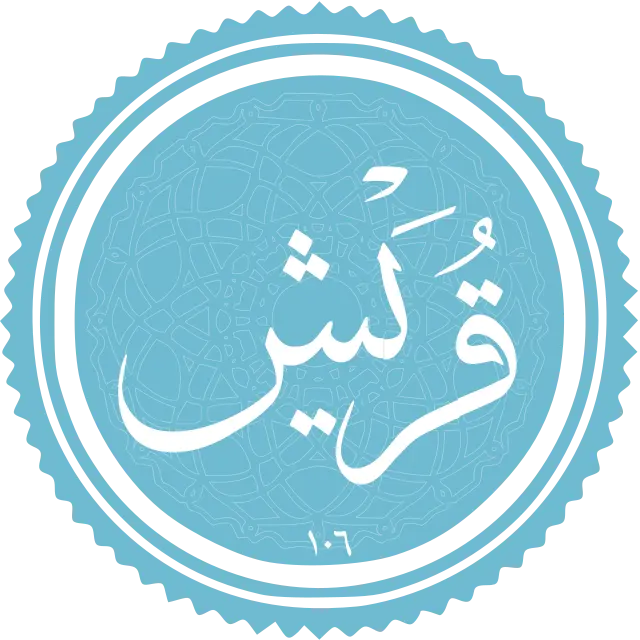 راه درست زیاد پول در آوردن یا همان صراط مستقیم اقتصادی چیست؟