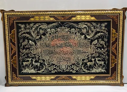 تابلو قلمزنی و ان یکاد آشنایی صفر تا صد قیمت خرید عمده