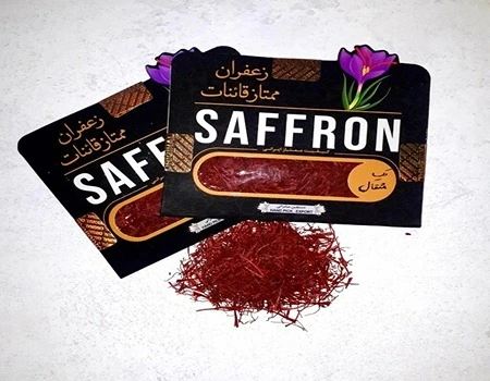 مشخصات زعفران نگین ممتاز قائنات و نحوه خرید عمده