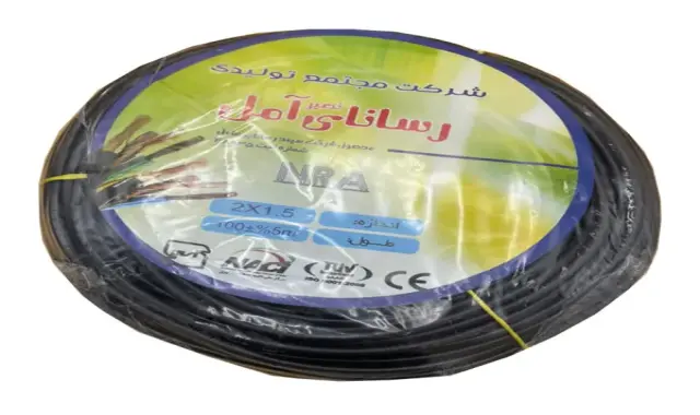 قیمت خرید کابل رسانای آمل + راهنمای استفاده