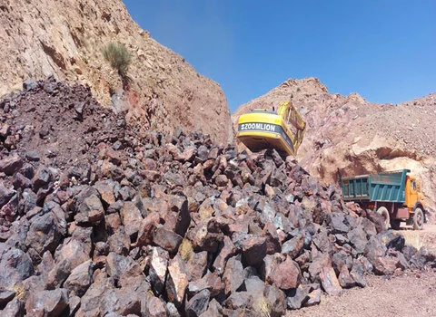 خرید انواع مواد معدنی ایران + قیمت