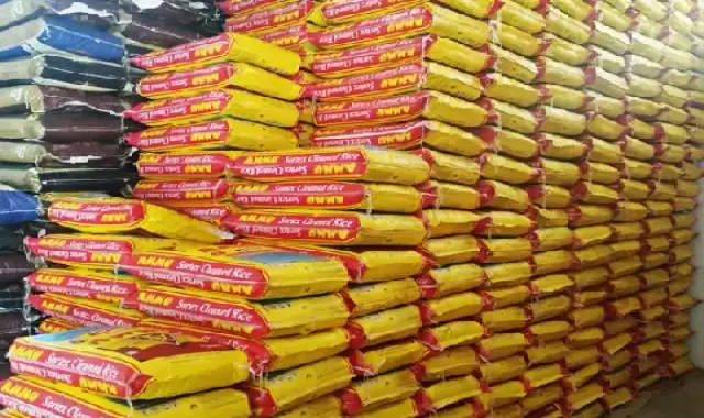 قیمت برنج هندی + خرید و فروش برنج هندی عمده